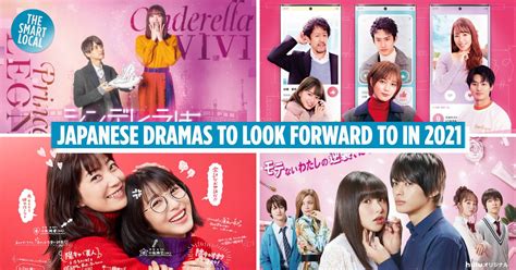 2021 Japanese Dramas (108 shows) .